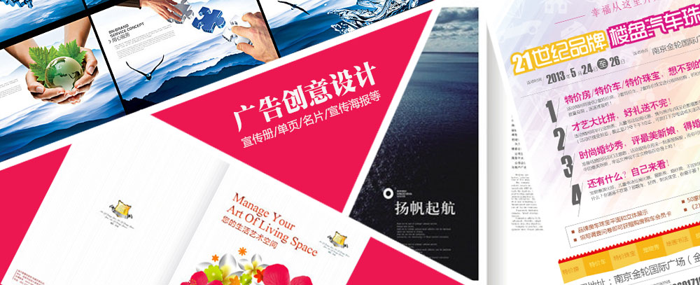 肏美女网站